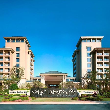 The Westin Zhujiajian Resort, Csousan Kültér fotó