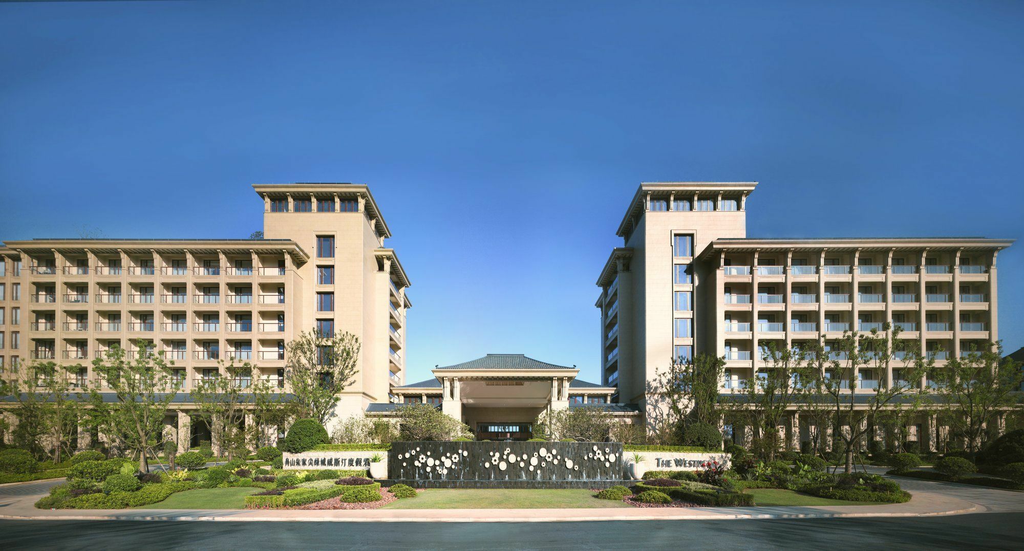 The Westin Zhujiajian Resort, Csousan Kültér fotó
